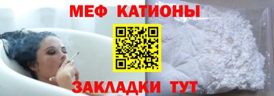 мдпв Нальчик