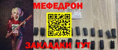 мдпв Нальчик