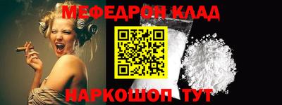 apvp Нарткала
