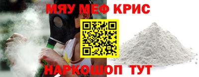 мдпв Нальчик