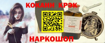 мдпв Нальчик