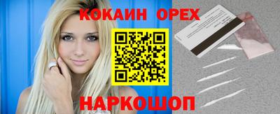 apvp Нарткала