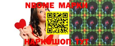 мдпв Нальчик
