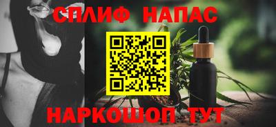 мдпв Нальчик