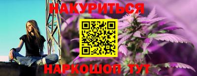 apvp Нарткала