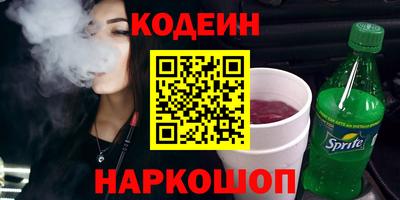 мдпв Нальчик