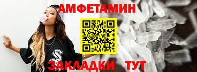 мдпв Нальчик