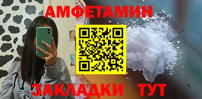 apvp Нарткала