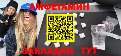apvp Нарткала