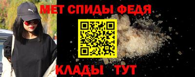 мдпв Нальчик