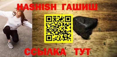 мдпв Нальчик
