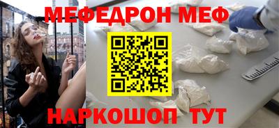apvp Нарткала