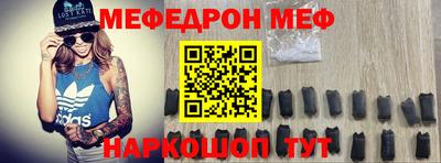apvp Нарткала
