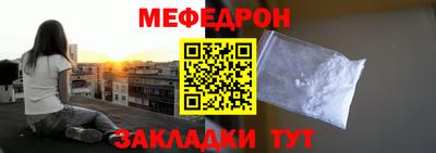 мдпв Нальчик