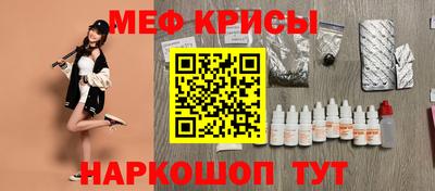 apvp Нарткала